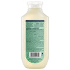 Sweet Chamomile 3-in-1 Dog Shampoo - Pet Care