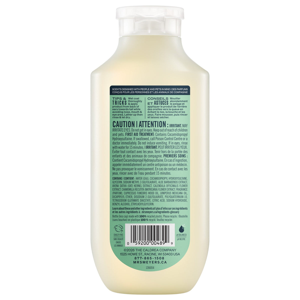 Sweet Chamomile 3-in-1 Dog Shampoo - Pet Care