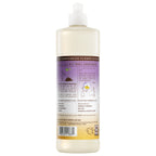 Compassion Flower Dish Soap - Kitchen Care
