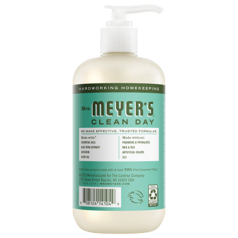 Basil Liquid Hand Soap - Hand Care