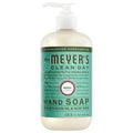 Basil Liquid Hand Soap - Hand Care