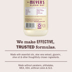 Vanilla Orchid Liquid Hand Soap - Hand Care