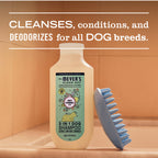 Sweet Chamomile 3-in-1 Dog Shampoo - Pet Care