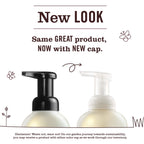 Lemon Verbena Foaming Hand Soap - Hand Care