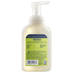 Lemon Verbena Foaming Hand Soap - Hand Care
