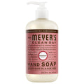 Rosemary Liquid Hand Soap - Hand Care