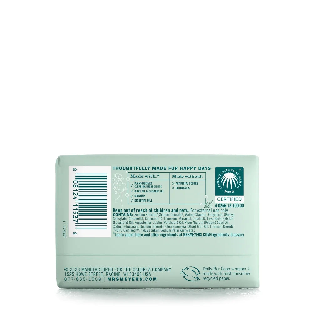 Birchwood Daily Bar Soap - Body Care
