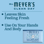 Rain Water Daily Bar Soap - Body Care
