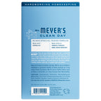 Rain Water Dryer Sheets - Laundry Care
